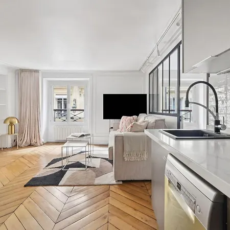 Bnbnova - Jardin Des Tuileries & Louvre Apartment